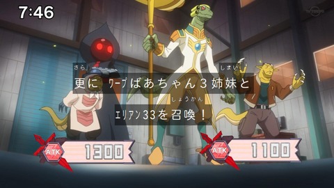 4015