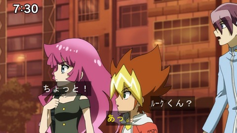 Capture20200919-073035