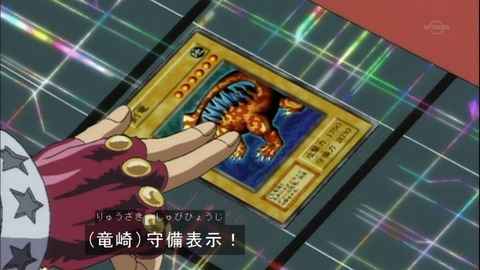 Capture20150418-074918
