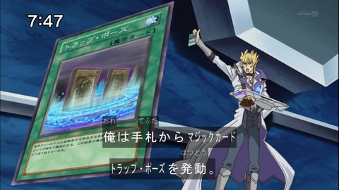 Capture20141025-074720