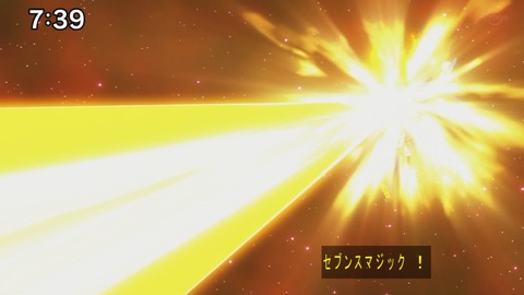 Capture20210801-073910