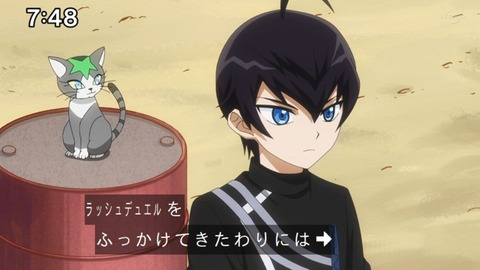 Capture_20220410-095959