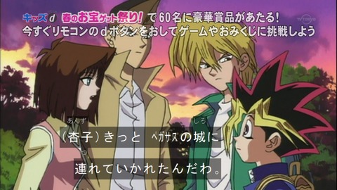 Capture20150418-073321