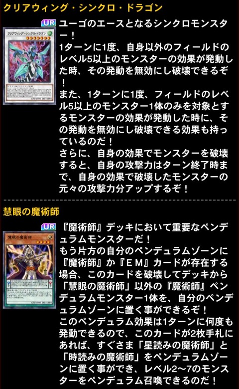 df8697be