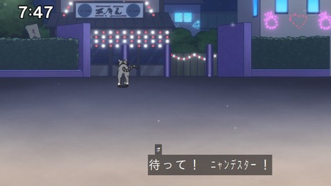 Capture_20221127-074701