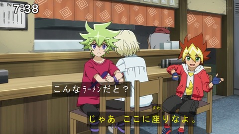 Capture20210425-073802-1