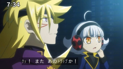 Capture_20241222-073411