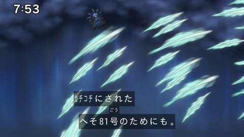 Capture_20221127-075318