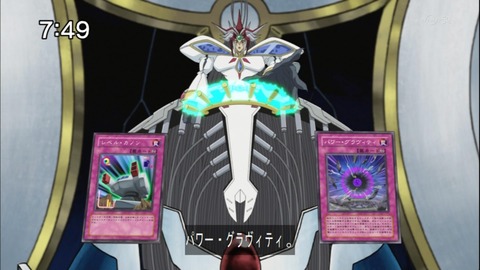 Capture20141025-074917