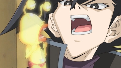 Capture_20251206-022640