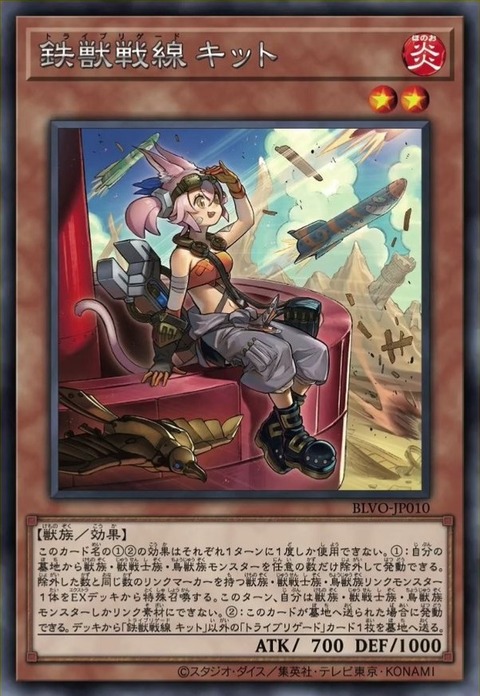 遊戯王 ワイトプリンスの相場が上昇中 遊戯王 フラゲ 遊戯王 最新情報 まいログ 遊戯王 Tcgやトレンド情報まとめ 遊戯王 ワイトプリンスの相場が上昇中 遊戯王 フラゲ 遊戯王 最新情報 まいログ 遊戯王 Tcgやトレンド情報まとめ