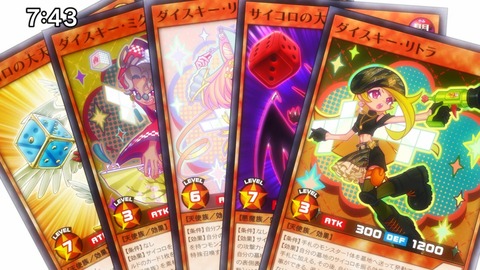 Capture_20241111-073723-4