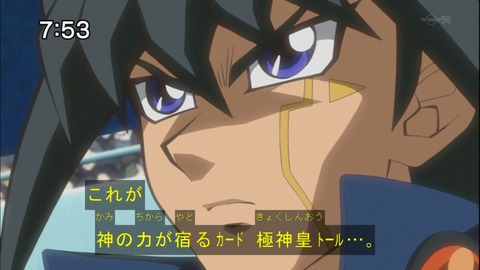 Capture20140628-075324