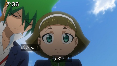 Capture20210801-073631