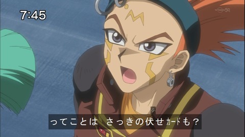 Capture20140628-074550