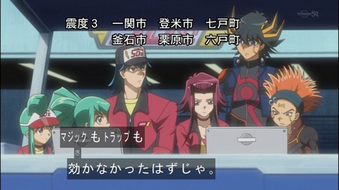 Capture20140705-074813