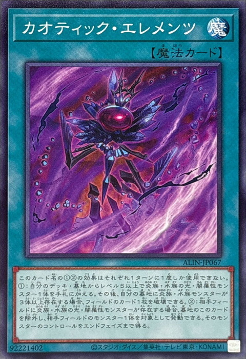 8967