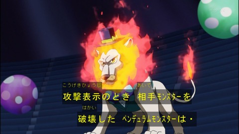 Capture20140706-173803