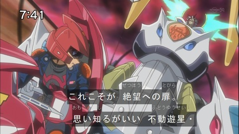 Capture20140913-074134