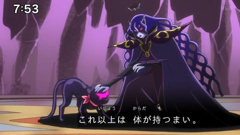 Capture_20240623-075318