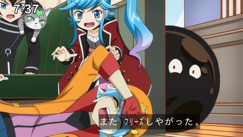 Capture_20241110-084609