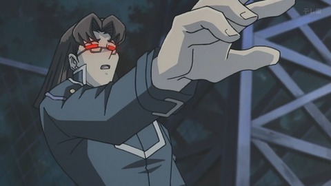 Capture_20250712-020034