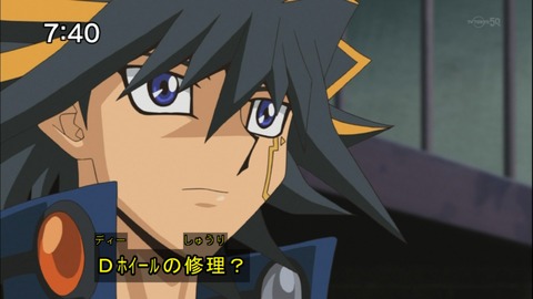 Capture20140510-074027