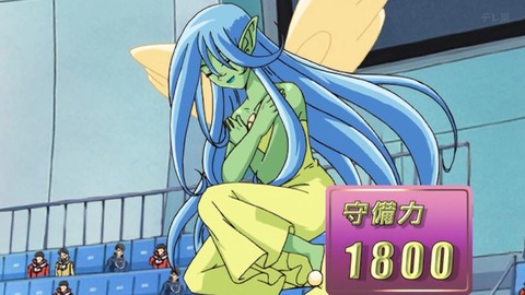 Capture_20251206-024018