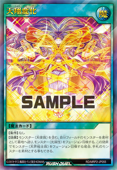 jp055_ur
