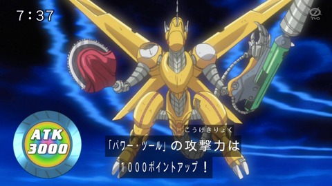 1358548632643