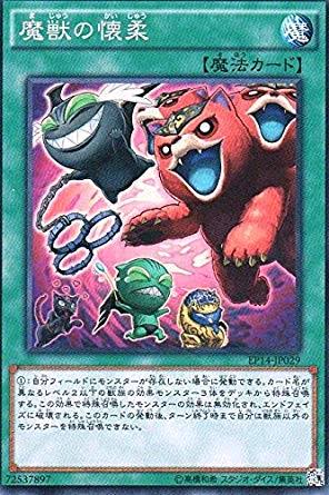2340