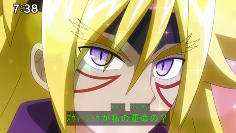 Capture_20241103-085613