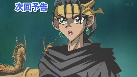 Capture_20251004-015007