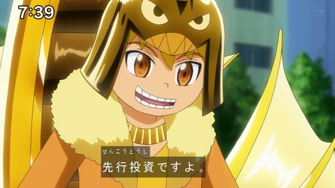 Capture20210425-073941