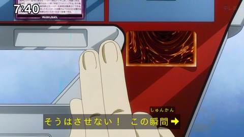 Capture_20240929-092657
