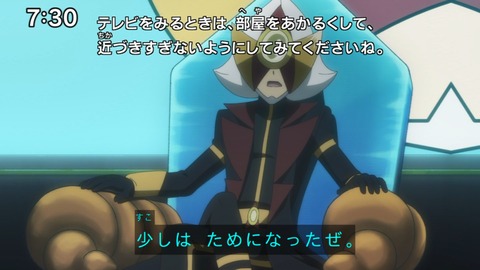 Capture_20241110-073042
