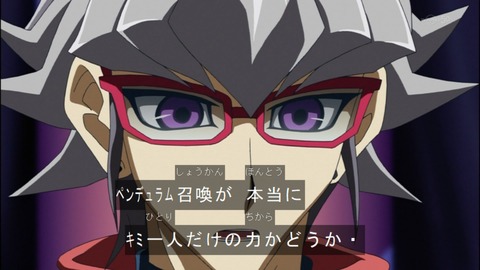 Capture20140706-174255