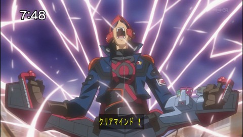 Capture20140906-074847