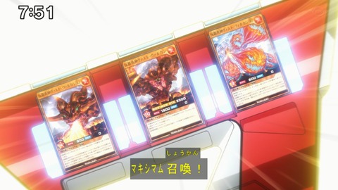 Capture20210425-075112