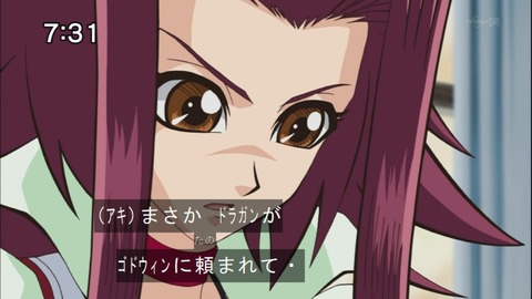 Capture20140628-073126