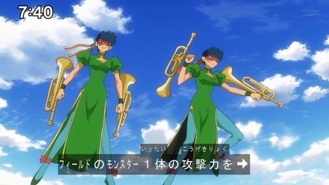 Capture20201226-074031