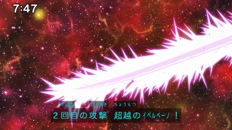 Capture_20240929-095835