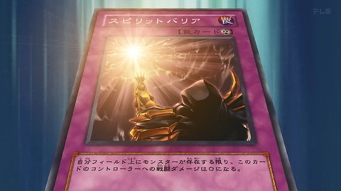 Capture_20250906-014333