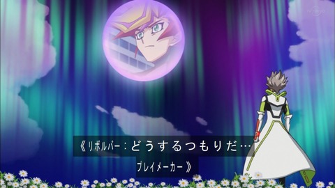 Capture20200229-074750