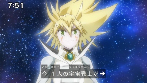 Capture_20241124-095022