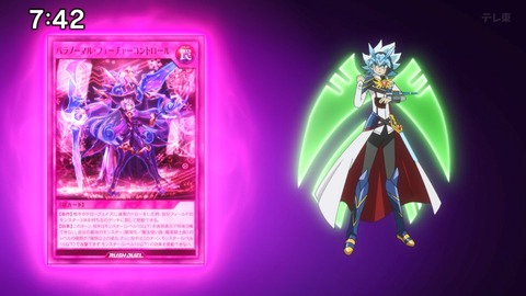 Capture_20241215-230716