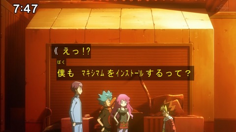 Capture20201121-074727