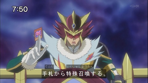 Capture20140712-075039