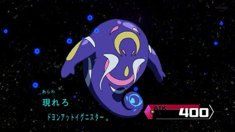 Capture20190612-183320