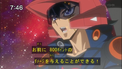 Capture20141122-074654